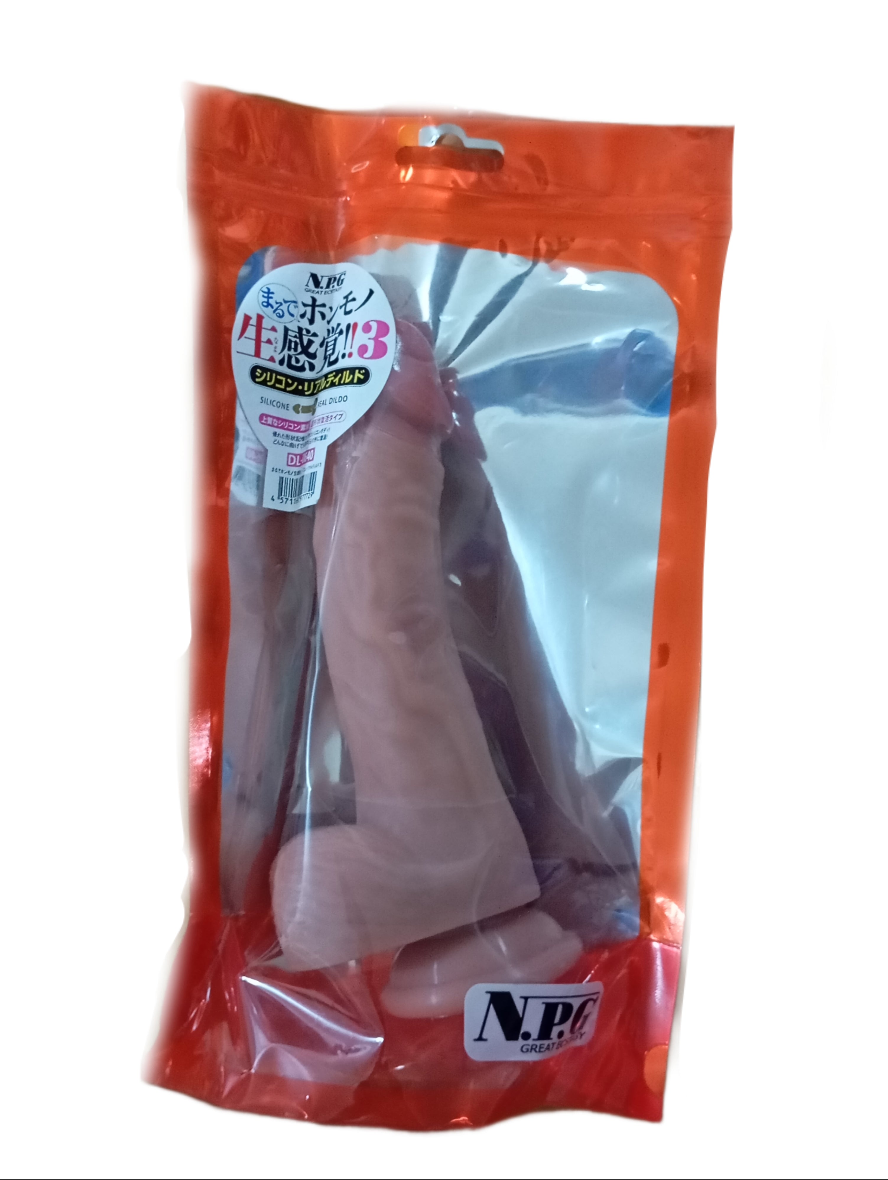 NGP 3 SILICONE REAL DILDO 7INCH