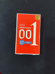 Okamoto 0.01 / OKAMOTO ZERO ONE
