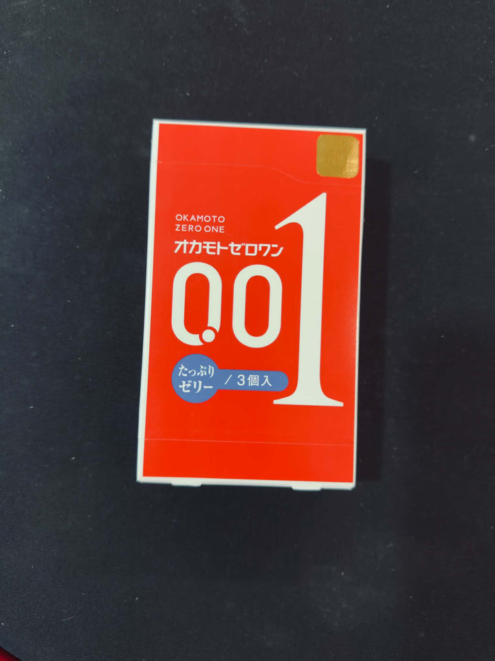 Okamoto 0.01 / OKAMOTO ZERO ONE